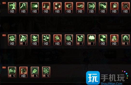 DNF2025魔道加点攻略