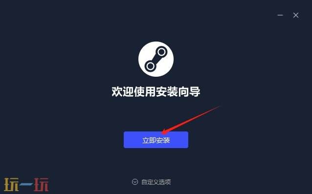 文明6在哪买划算 文明6最新版steam购买攻略