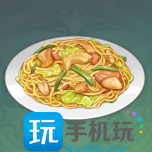 原神什锦炒面食谱怎么获得